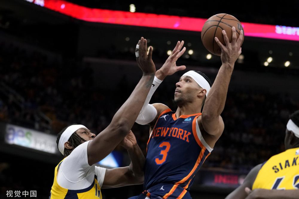 一步帮你针 一步帮你针