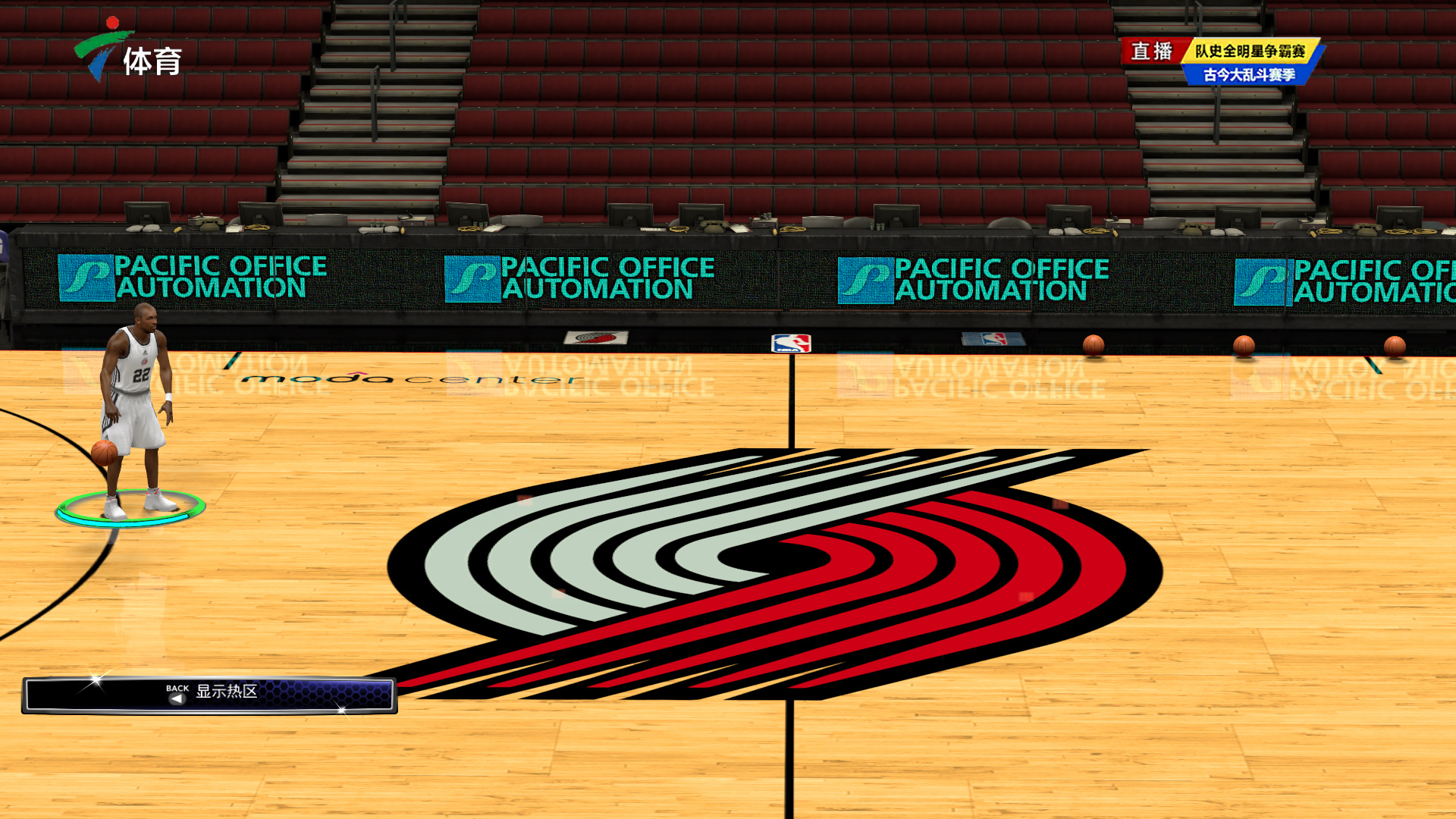 并在初期被 并在初期被