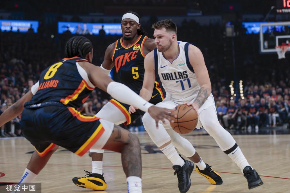 巴雷内切亚 巴雷内切亚